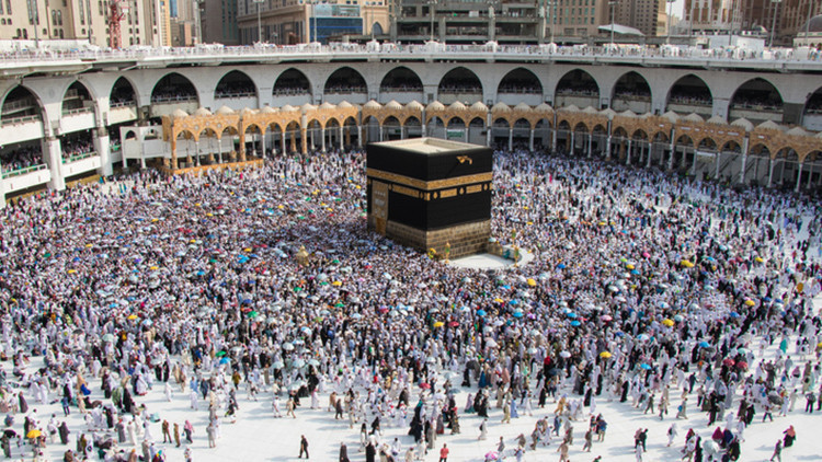 hac kuralari bu yil ne zaman cekilecek diyanet hac kura cekim takvimi 2026 xJMjk74w.jpg