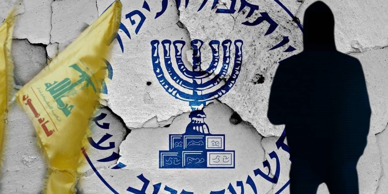 orta doguda kritik mossad operasyonu PvvMSKtE