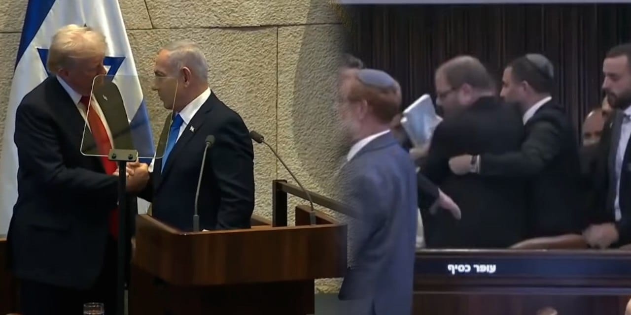 trump konusurken israil meclisinde eylem ulkemiz soykirim yapiyor diyerek protesto ettiler 7dsElV2j.jpg
