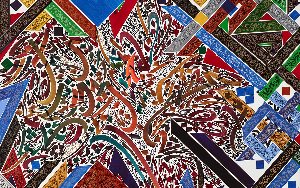 Tüm kadınlar ve kız çocukları için